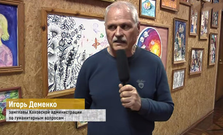 Ексдиректор Каховської школи обійняв керівну посаду в окупаційній ВЦА: йому повідомили про підозру