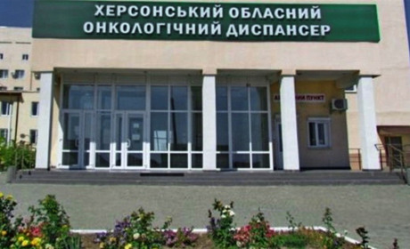 Онкохворі можуть отримати безплатні препарати