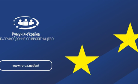 Рахів реалізує міжнародний проєкт розвитку послуг медичної та соціальної реабілітації