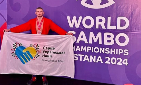 Самбіст з Нетішина виборов «бронзу» на чемпіонаті світу