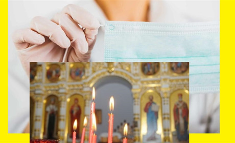Не втручаючись в діяльність церкви і з надією на порозуміння та підтримку