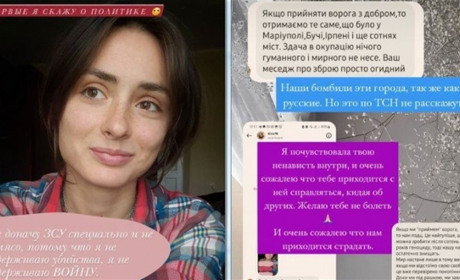 На Київщині відрахували студентку, яка закликала “скласти зброю та прийняти ворога з добром”
