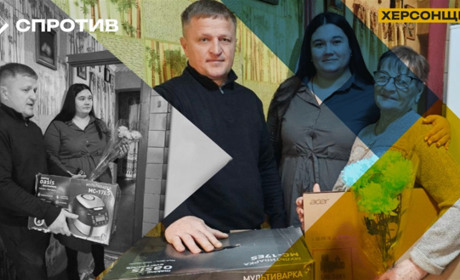 Мультиварка замість сина - ціна «русского мира» для окупованих територій