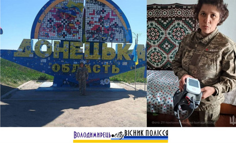 Медична сестра з Вараша і мати трьох синів рятує життя бійців ЗСУ