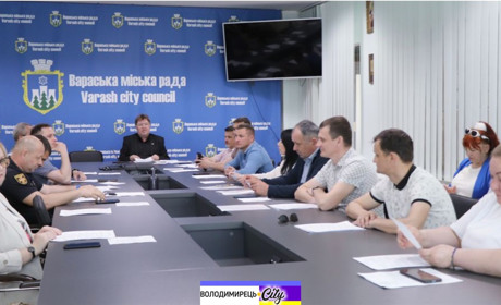 На виконкомі Вараської міськради прийняли важливі рішення