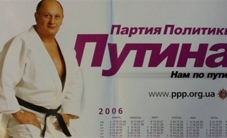 У Херсоні та в Криму продовжують діяти осередки партії путіна: розповідаємо, де саме