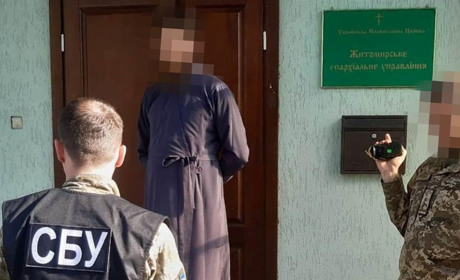 Розпалювання релігійної ворожнечі: СБУ викрила митрополита і секретаря УПЦ (МП) з Житомирщини