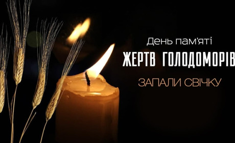 Запали свічку пам'яті: сьогодні вшановуємо жертв комуністичного геноциду