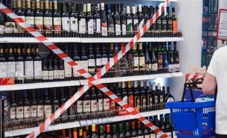 В Южноукраїнську продовжили заборону продажу та вживання алкоголю