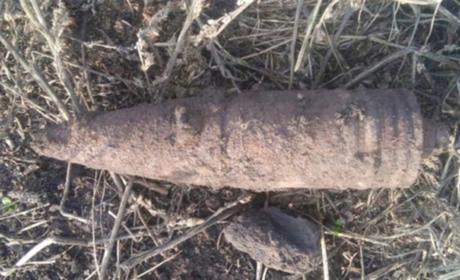 На Кременеччині виявили артснаряд