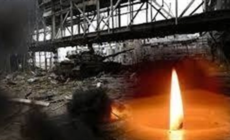 Люди вистояли, не вистояв бетон...
