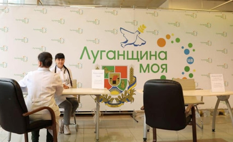 15-16 червня переселенців з Луганщини запрошують до гумштабу у Києві. Яку допомогу надаватимуть