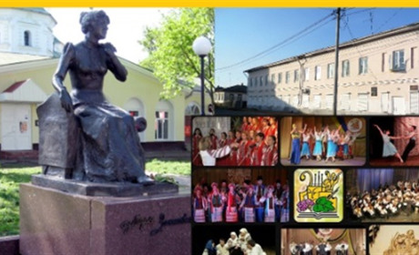 25 років тому Ніжинському училищу культури і мистецтв присвоєння ім’я видатної землячки