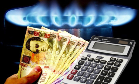 Як сватівчанам замовити газ за фіксованою ціною з 1 січня по 30 квітня 2020 і скільки треба платити