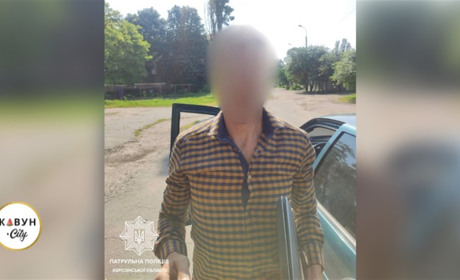 У Херсоні затримали ймовірного коригувальника ворожих обстрілів