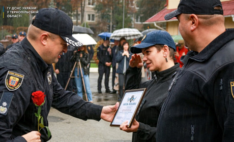 Рятувальників Тернопільщини нагородили напередодні професійного свята