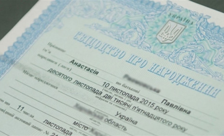 Переяславці стривожилися: заламіновані документи більше не дійсні! Де маніпуляція і в чому правда?
