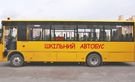 Школярів із сіл Діброва та Щоків возитимуть на навчання до Сопачівського ліцею