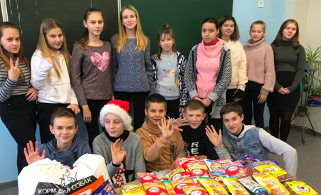 Благодійники в дії: як перопавлівські школярі допомагали бездомним тваринам