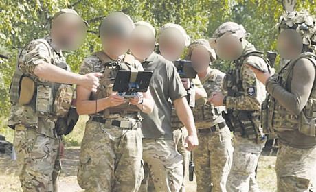 Дрони, армія і Сальвадор