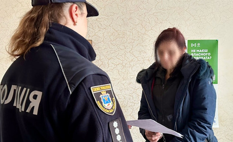 П’ять гранат замість законного товару: у Первомайську затримали підозрювану в торгівлі боєприпасами