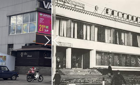 Як змінилася Петропавлівка: від минулого до сучасності на фотографіях до та після