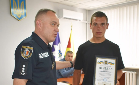На Шепетівщині відзначили юнака, який повідомив правоохоронців про спробу вербування спецслужбами рф