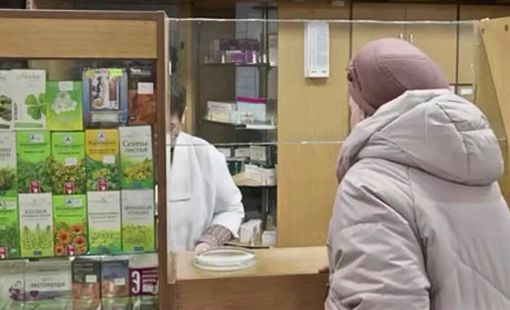 Скільки коштують ліки в окупованому Бердянську?