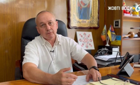 Навчальний рік 2023-2024: у якому форматі розпочнуться заняття у закладах освіти Жовтих Вод