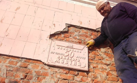 У Балаховичах відремонтували клуб