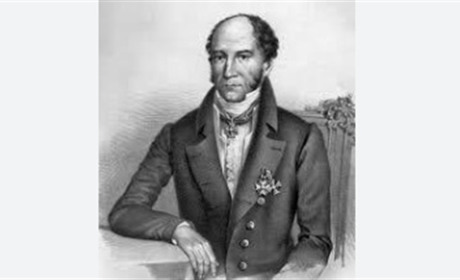 260 років тому народився перший директор Ніжинської Гімназії вищих наук кн. Безбородька