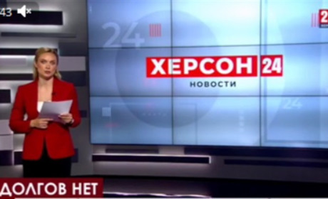 Окупаційна влада Херсонщини вимагає від населення погасити борги за послуги ЖКГ