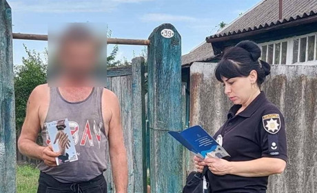 Протидія домашньому насильству: на Тростянеччині правоохоронці провели профілактичні заходи