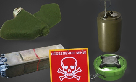 Рятувальники показали як виглядають найпоширеніші вибухонебезпечні предмети