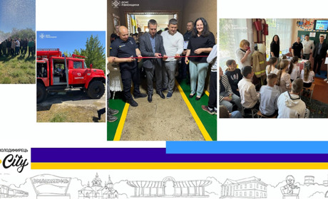 У Боровому на Зарічненщині відкрили "клас безпеки"