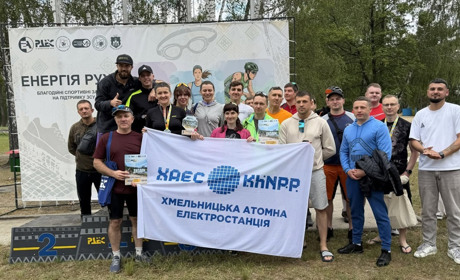 Хмельницькі атомники – серед кращих на благодійному веломарафоні «100 ВЕЛОWatt»