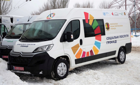 У Троїцькій громаді, що на Сватівщині, тепер є спецавто для обслуговування вдома самотніх людей