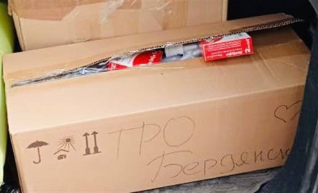 Бердянці зібрали та передали медикаменти теробороні