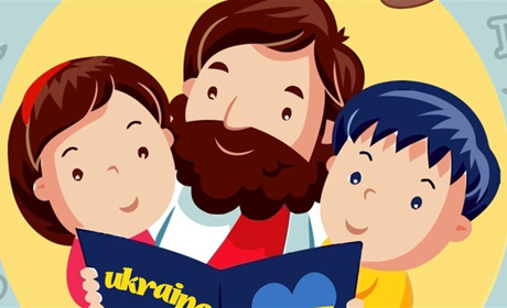 ТАТОDAY: як у Старокостянтинові відзначать День батька. Афіші