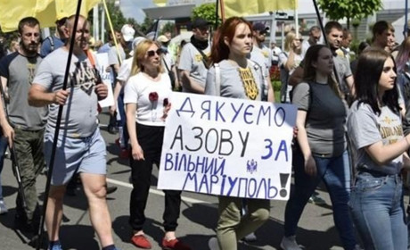 Дяка «Азову» за вільний Маріуполь