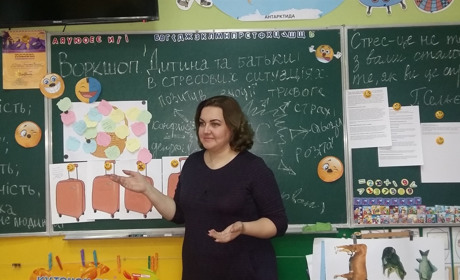 Уманська вчителька Наталія Олійник ─ в числі 50 кращих учителів країни