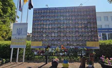 У Славуті відзначили День Української Державності та День хрещення Київської Русі – України