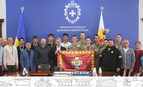 Молодь Рівненщини — у трійці лідерів на Всеукраїнській спартакіаді допризовників