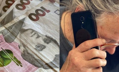 У жительки Кременеччини шахраї привласнили кошти, які зібрала на автомобіль для ЗСУ