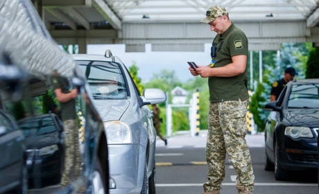 Нові умови перетину кордону для українських чоловіків від 18 до 60 років