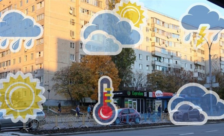 Тепло та трохи мокро: якою буде погода в Южноукраїнську з 4 по 10 листопада