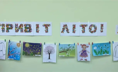 Новини воєнного часу. Старокостянтинівщина. Про останні дзвінки у позашкіллі, семінар та вдячність