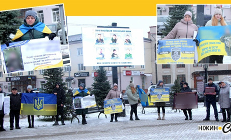 Іх чекають з полону. Їх чекають з безвісти...