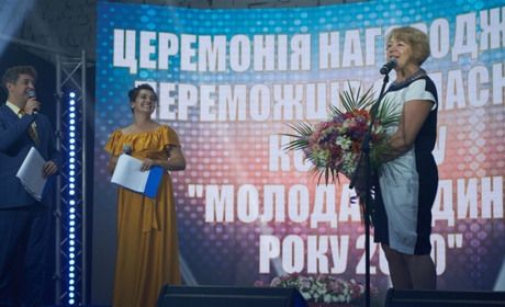 Волноваський поліційний отримав перемогу в обласному конкурсі “Молода людина року”