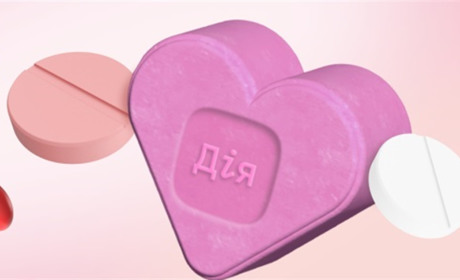 Скринінг здоров'я 40+ у ЦНАПі Звягеля: інструкція